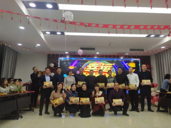 微信图片_20200212114656(1).jpg