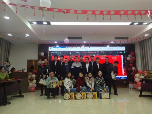 微信图片_20200212114659(1).jpg