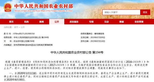 微信图片_20200227090211(1).jpg