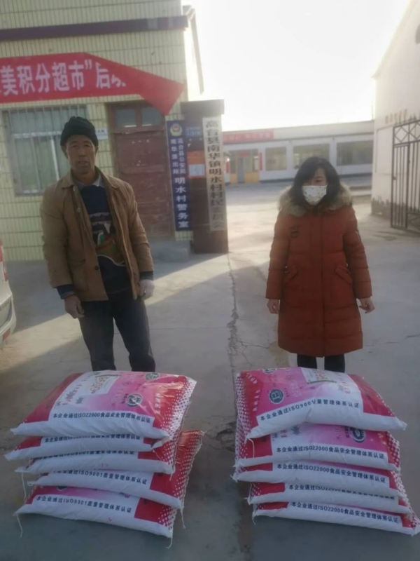 微信图片_20200227090226(1).jpg
